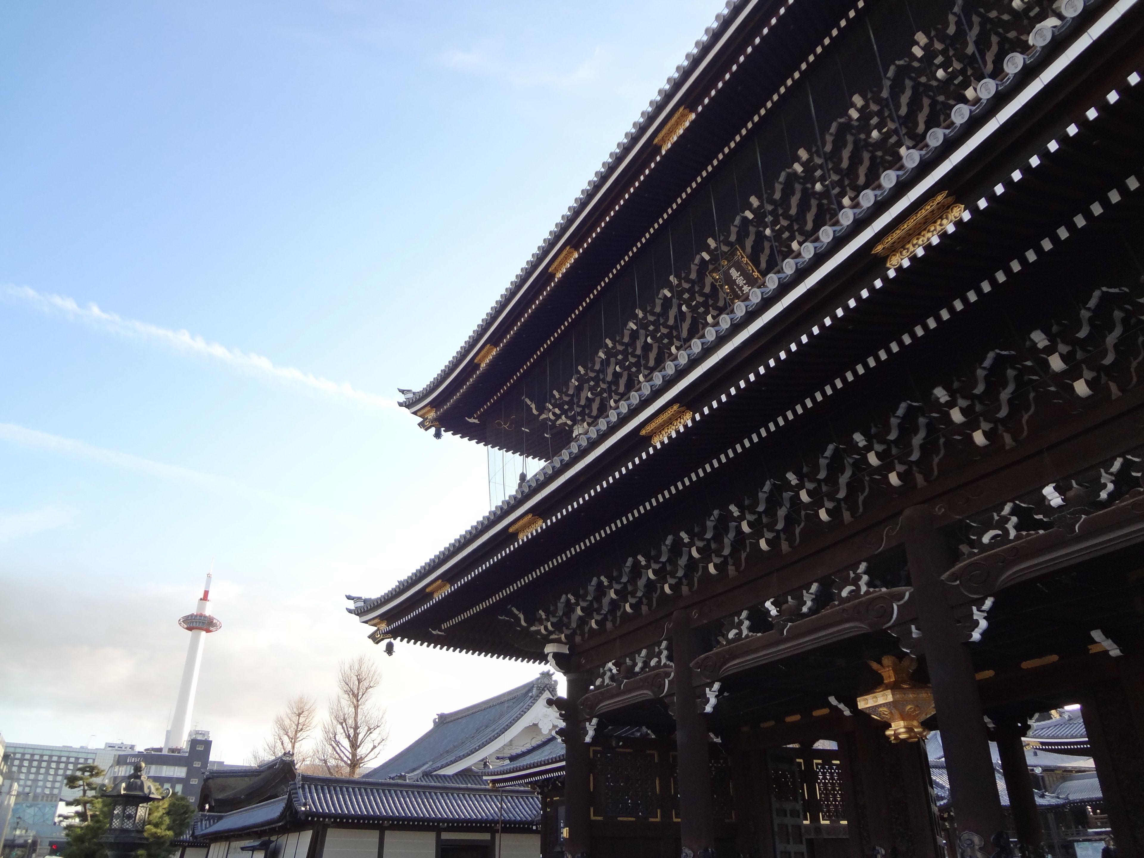 Kyoto Tower Hotel — Photos 1